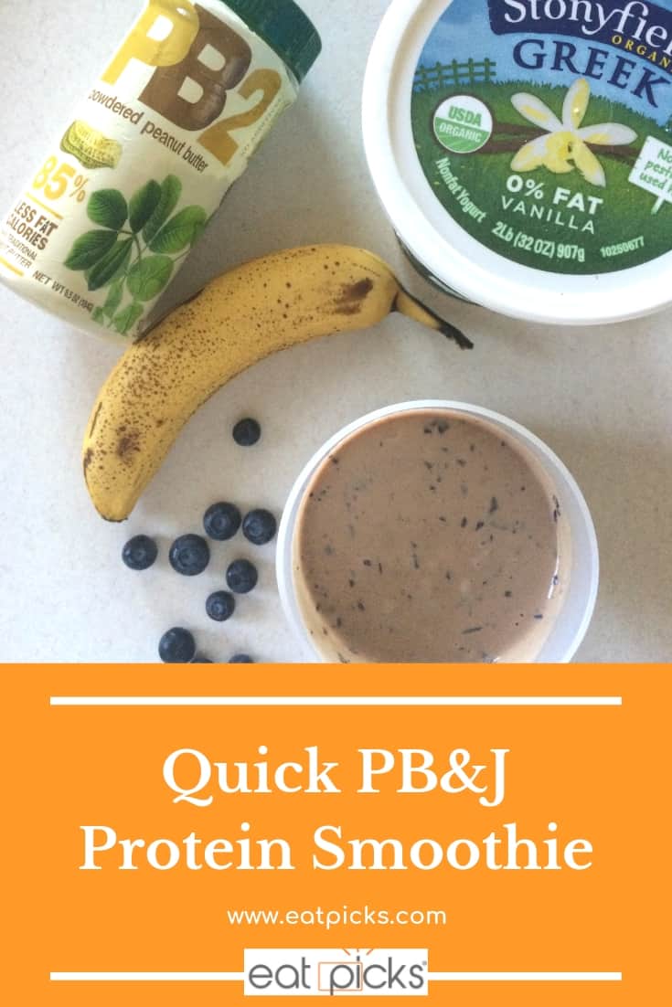Quick PBJ Protein Smoothie is delicious and nutritious. Perfect for post workout refuel #smoothie #proteinsmoothie