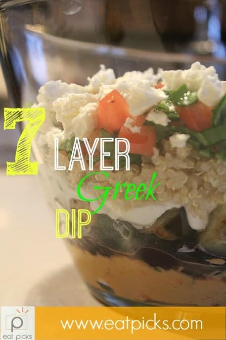 7 layer greek dip is just what you need for a snack to watch your favorite athletes compete in The Summer Olympic Games. Layers of hummus, eggplant, zucchini and feta are just a few of the wonderful flavors just waiting for your pita chips.